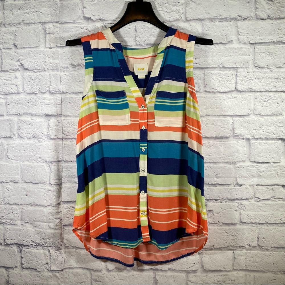 Maeve by Anthropologie Multicolored Striped  Sleeveless Top Size 8P